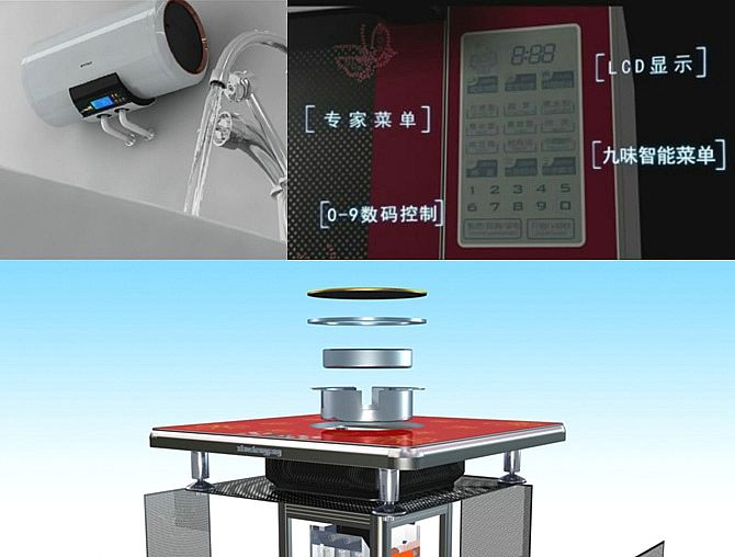 ���S�a(ch��n)Ʒ��(d��ng)���đ�(y��ng)�÷���{my:seotitle}