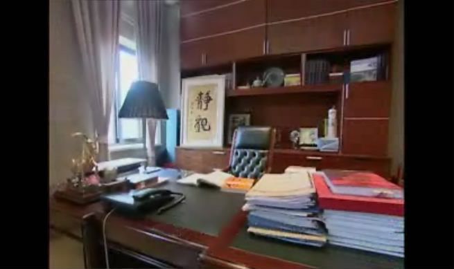 ���ӣ��������ڸ���{my:seotitle}