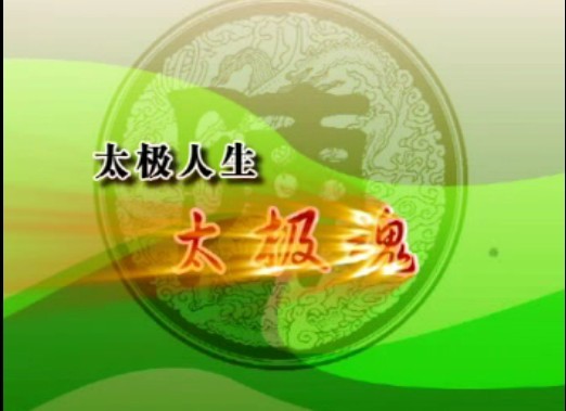 ̫�O�������}Ƭ�^�Ӯ�{my:seotitle}