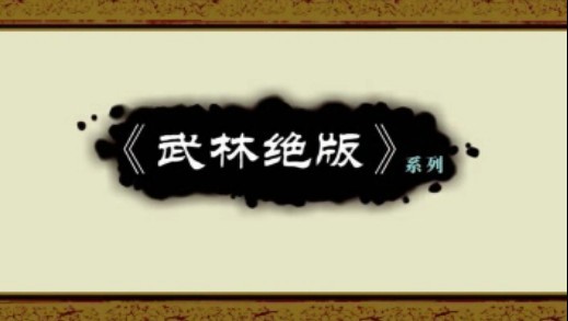 ���ֽ^��Ƭ�^��(d��ng)��{my:seotitle}