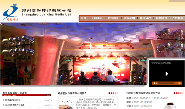 ���ݾ��d��ý{my:seotitle}