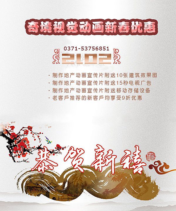 �澳ҕ�X�Ӯ��´���(y��u)�ݻ��{my:seotitle}