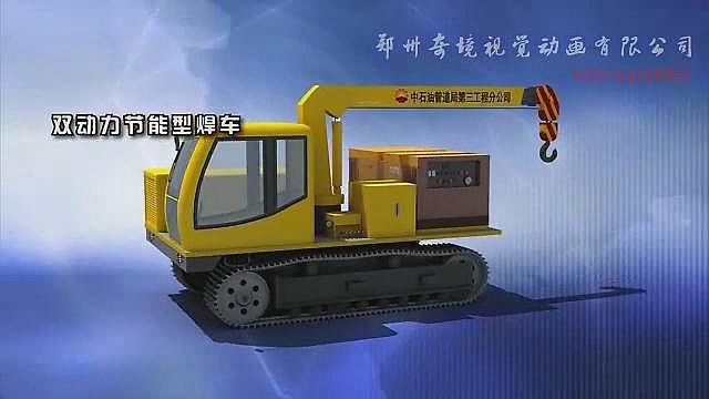 �Ї�ʯ����Ȼ�⹫˾�a(ch��n)Ʒ�Ӯ�չʾ{my:seotitle}