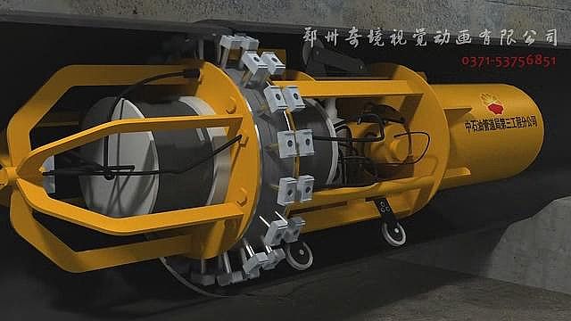 �Ї�ʯ����Ȼ�⹫˾�a(ch��n)Ʒ�Ӯ�չʾ{my:seotitle}