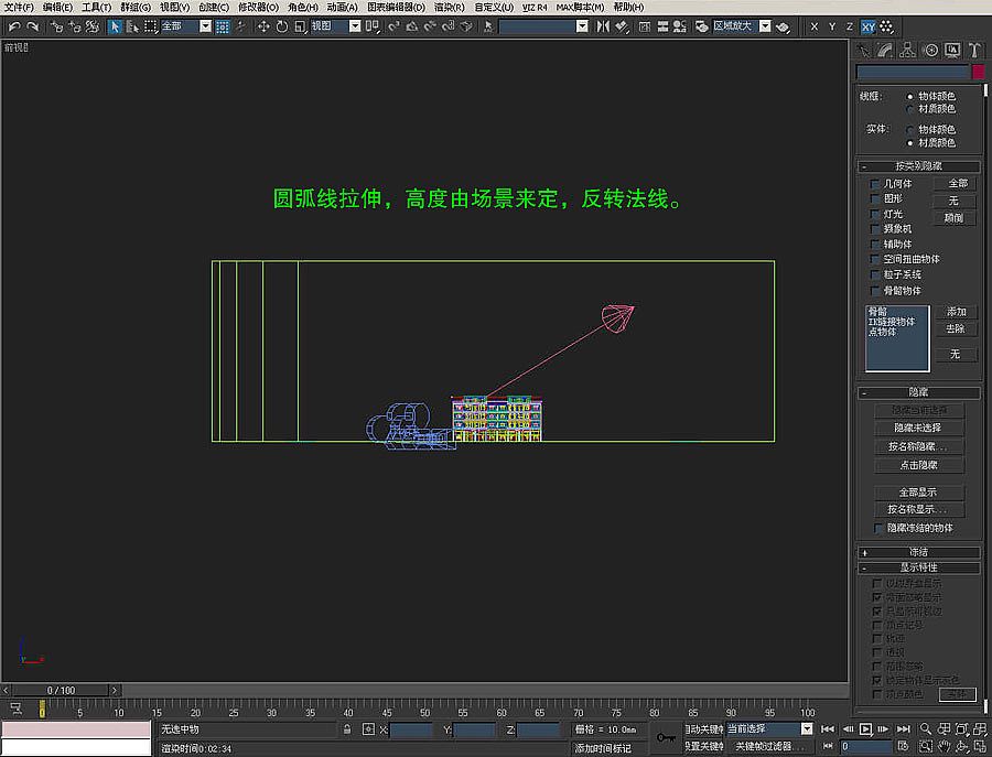 房地產(chǎn)建筑漫游三維動(dòng)畫渲染制作中真實(shí)玻璃質(zhì)感的處理{my:seotitle}