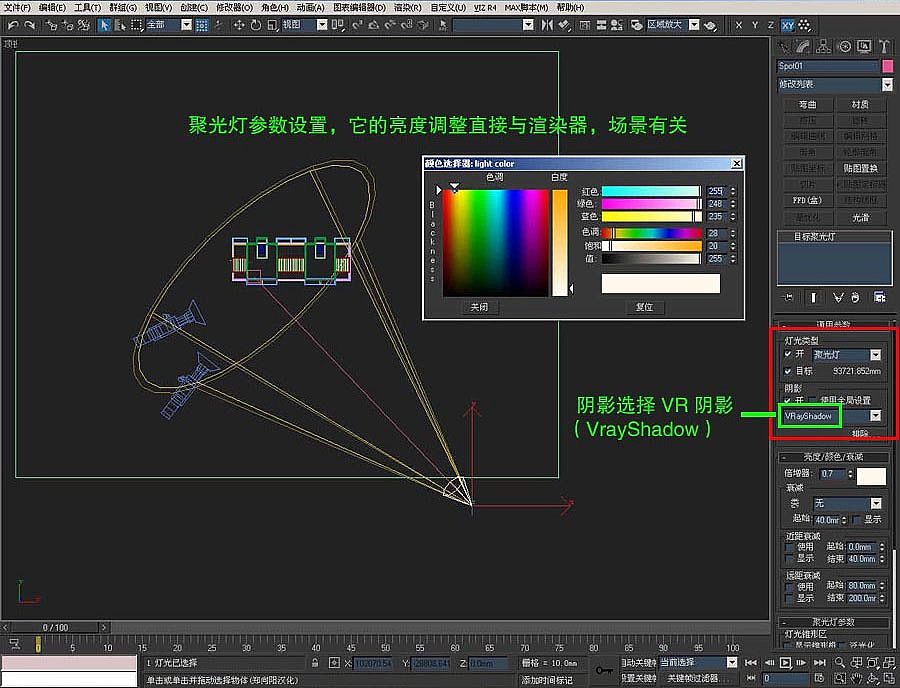 房地產(chǎn)建筑漫游三維動(dòng)畫渲染制作中真實(shí)玻璃質(zhì)感的處理{my:seotitle}
