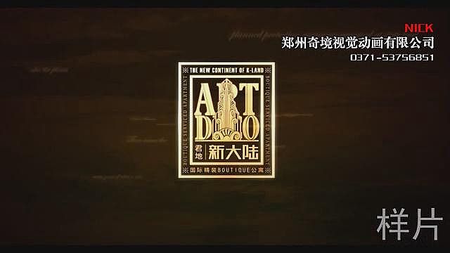 �����´�ꑽ����������S��(d��ng)������Ƭ 5���{my:seotitle}