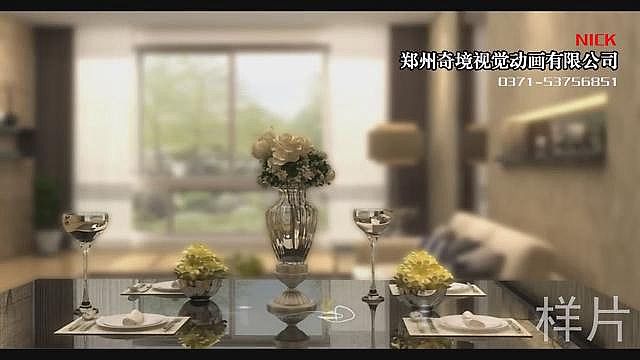 �����´�ꑽ����������S��(d��ng)������Ƭ 5���{my:seotitle}