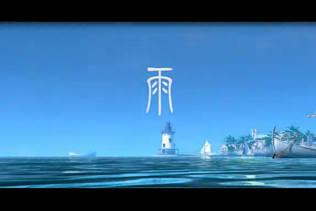 三維流體的完美應(yīng)用-帶您欣賞動(dòng)畫《雨》{my:seotitle}