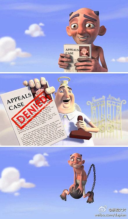 ��(d��ng)����Ƭ���p����Heavenly Appeals���������V��{my:seotitle}