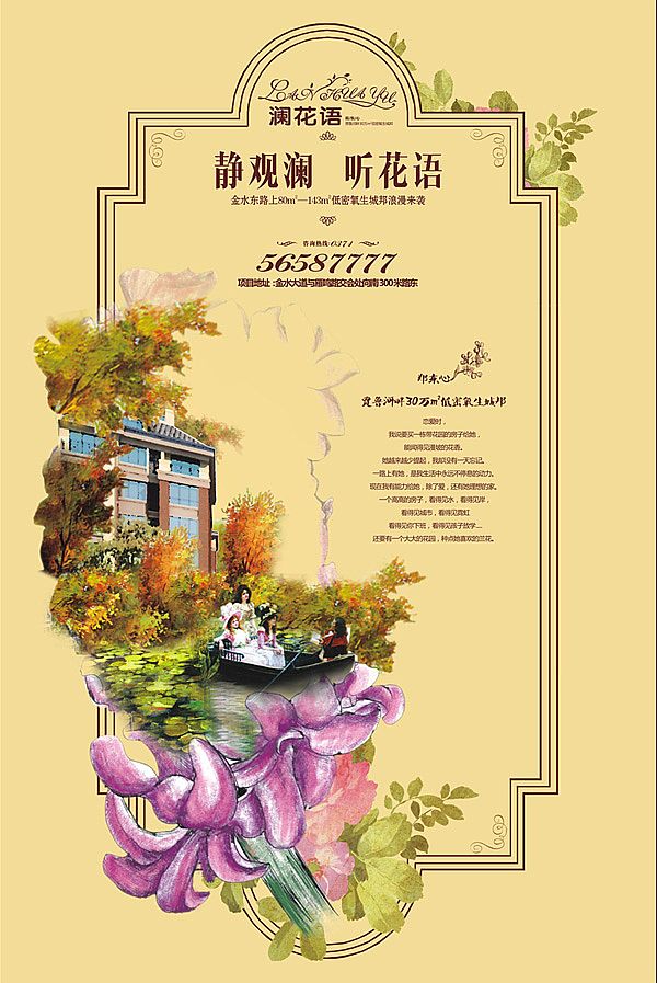 ���s���ݼ��ء������Z���S�خa(ch��n)��(d��ng)������Ƭ�(xi��ng)Ŀ{my:seotitle}