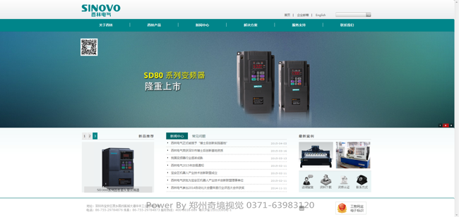 ��������늚���Ӣ���p�Z�W(w��ng)վ{my:seotitle}