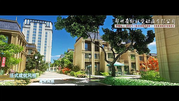 ����㽭���ЏV�����S���خa�Ӯ�3D����Ƭҕ�l����{my:seotitle}