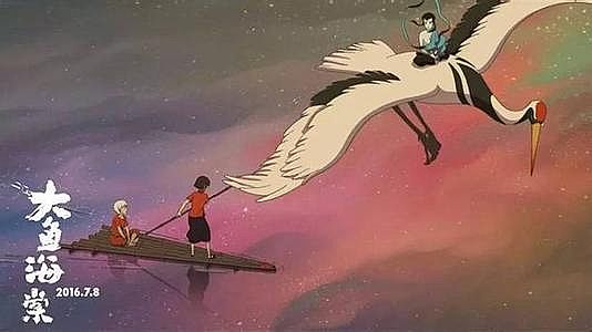 一條大魚叫海棠—《大魚·海棠》同人動畫短片欣賞{my:seotitle}