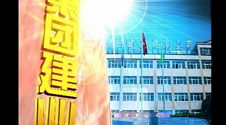 ԥú���F(tu��n)��I(y��)���}Ƭ