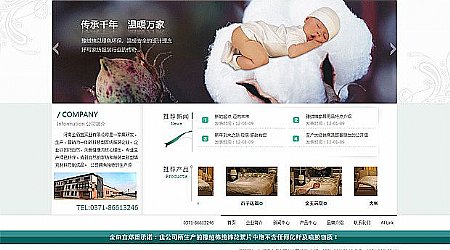 ���Ͻ���ˌ��I(y��)