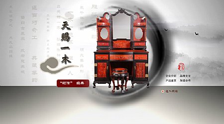 �������nһľ�tľ�Ҿ߾W(w��ng)վ�������������澳ҕ�X��(d��ng)��