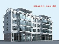 ���خa(ch��n)�����������S�Ӯ���Ⱦ�������挍�����|(zh��)�е�̎��