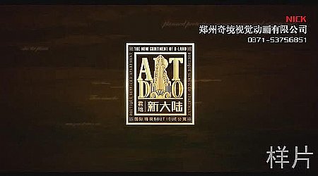 �����´�ꑽ����������S�Ӯ�����Ƭ 5���