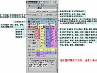 ����ʹ�á�����(qi��ng)��(qi��ng)�_�����������S�������L�Ӯ�