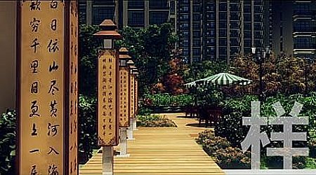 ��Դ���л��@���S�������΄Ӯ�3D����Ƭ