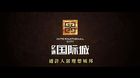 ͨ�S�|ͨ���H��-3D�����������S�Ӯ�����Ƭ