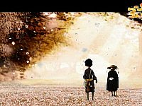 3D�Ӯ�+������Ч�Ӱ�������c108ɷ��