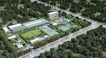 ���S�h�̳�ˮ�S�O(sh��)ӋͶ�˷������S�Ӯ�չʾ3Dҕ�l