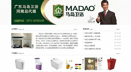 �R�u�l(w��i)ԡ���Ͽ������ٷ��W(w��ng)վ�_�l(f��)����