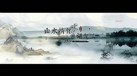 天龍郡·帝湖—河南鄭州3d房地產(chǎn)建筑漫游三維動(dòng)畫(huà)宣傳片