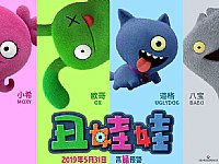 ���c���x���S�Ӯ�3D�Ӱ�������ޡ���9��犰��A(y��)��Ƭҕ�l