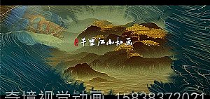 大唐盛世龍門-三維建筑動(dòng)畫宣傳片視頻制作