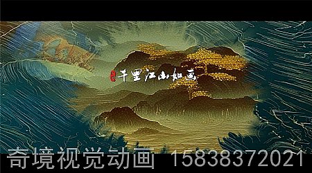 ����ʢ�����T(m��n)-���S������(d��ng)��(hu��)����Ƭҕ�l����