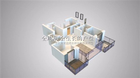 3D��׃��(h��)��׃�Q���S��(d��ng)��(hu��)��ʾҕ�l����Ƭ